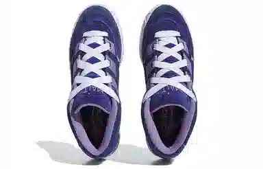 adidas Adimatic Purple