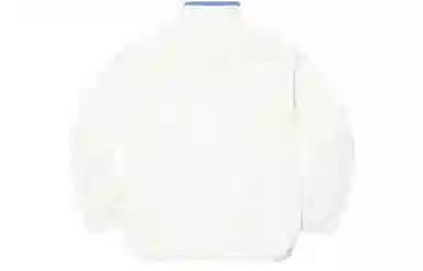 Supreme x UMBRO FW23 Track Jacket