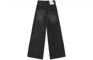 Apparition Wide Leg Jeans Retro Blue