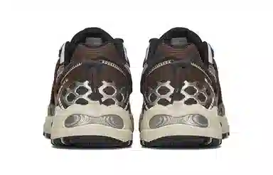 Asics Gel-Kahana TR V2
