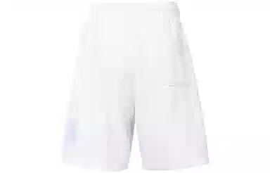 Nike Sportswear Shorts White