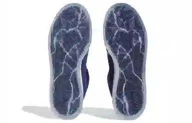 adidas Adimatic Purple