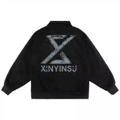 XINYINSU logo