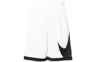 Nike Logo