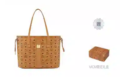 MCM Liz Visetos Tote