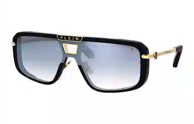 PHILIPP PLEIN logo