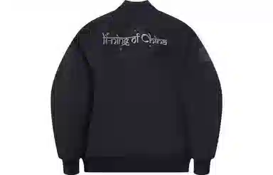中国李宁 字母拉链夹克外套 男款 黑色