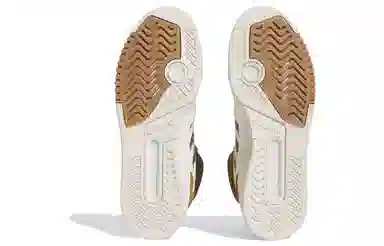 adidas Drop Step XL White Yellow