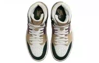 Jordan Air Jordan 1 MM High "Galactic Jade"