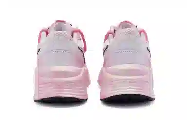 Nike Air Max Fusion 811 Y2K