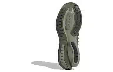 adidas ALPHABOOST V1 Black Green