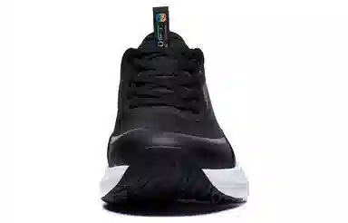 LiNing Soft Element