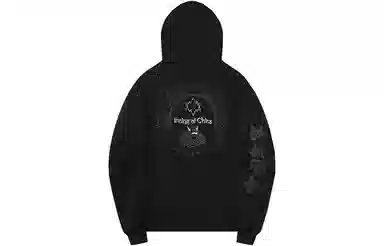 中国李宁 印花字母连帽套头卫衣 男女同款 黑色