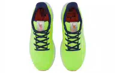 New Balance Fresh Foam X 1080 v13