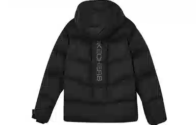 Skechers FW23