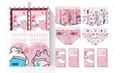 WHITE HOT happymimi 4