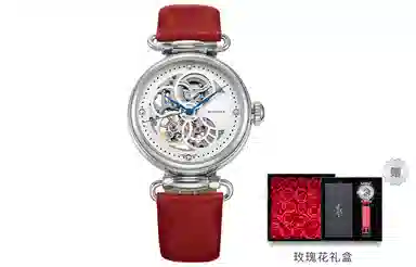 Sea-Gull 811.15.6002L