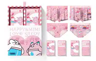 WHITE HOT happymimi 4