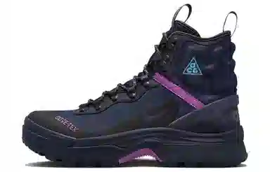 Nike ACG Air Zoom Gaiadome Gore-Tex