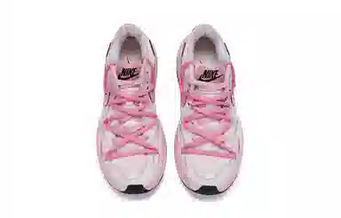 Nike Air Max Fusion 811 Y2K