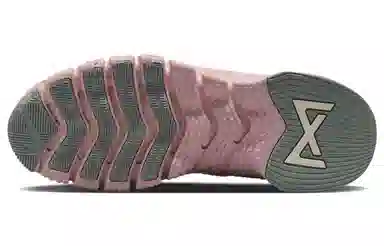 Nike Free Metcon 5