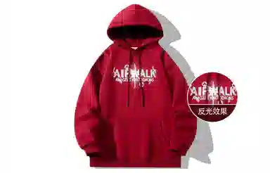 Airwalk