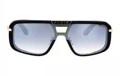 PHILIPP PLEIN logo
