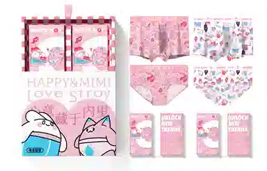 WHITE HOT happymimi 4