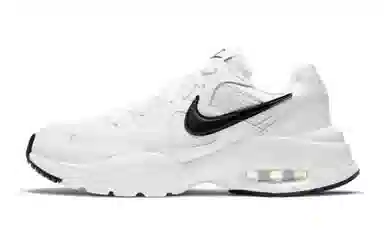 Nike Air Max Fusion 811 Y2K