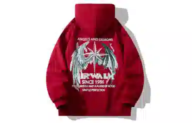 Airwalk