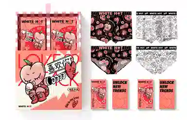 WHITE HOT 4