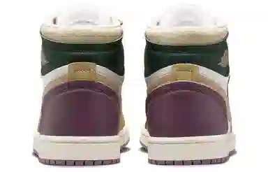 Jordan Air Jordan 1 MM High "Galactic Jade"