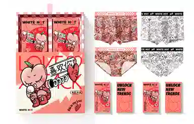WHITE HOT 4