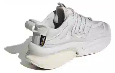 adidas ALPHABOOST V1 White