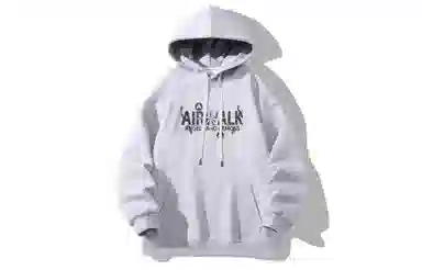 Airwalk