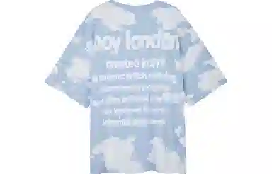 Boy London FW21 T