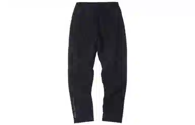 ENSHADOWER Outdoor Cycling Pants