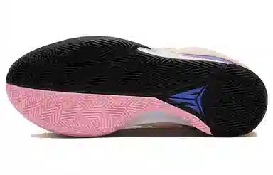 Nike Ja 1 "Guava Ice"