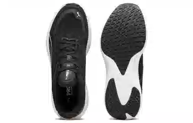 PUMA Scend Pro