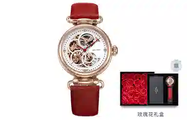 Sea-Gull 511.15.6002L