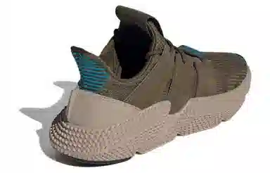 adidas Prophere Green