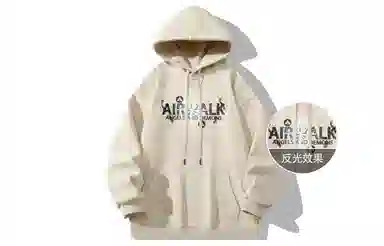 Airwalk
