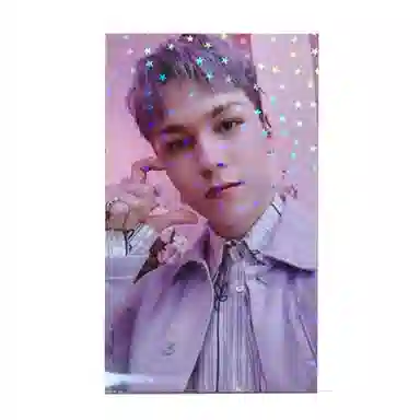 HYBE SEVENTEEN ALWAYS YOURS