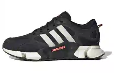adidas Climawarm