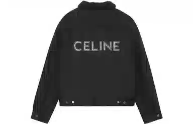 CELINE FW22 Logo