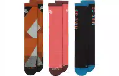 Nike EVERYDAY MAX CREW 3