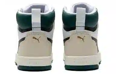 PUMA Caven 2.0