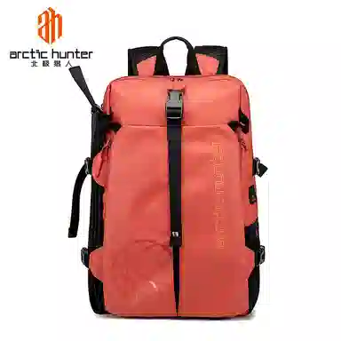 北极猎人 多功能运动收纳男大容量学生拉链搭扣开合 锦纶 篮球包足球健身包训练包书包背包双肩包 大号 男款 黑色/灰色/蓝色