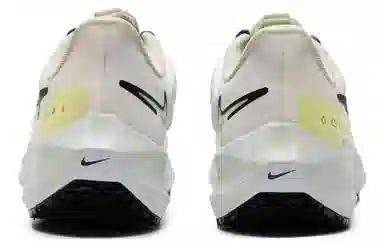 Nike Air Zoom Pegasus 39 White Yellow