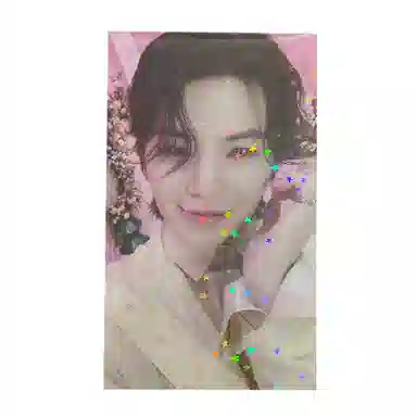 HYBE SEVENTEEN ALWAYS YOURS